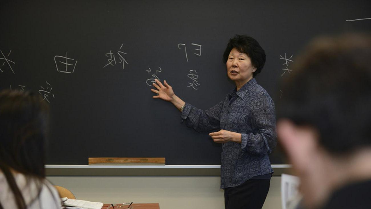 In class with Professor Sharon Hou